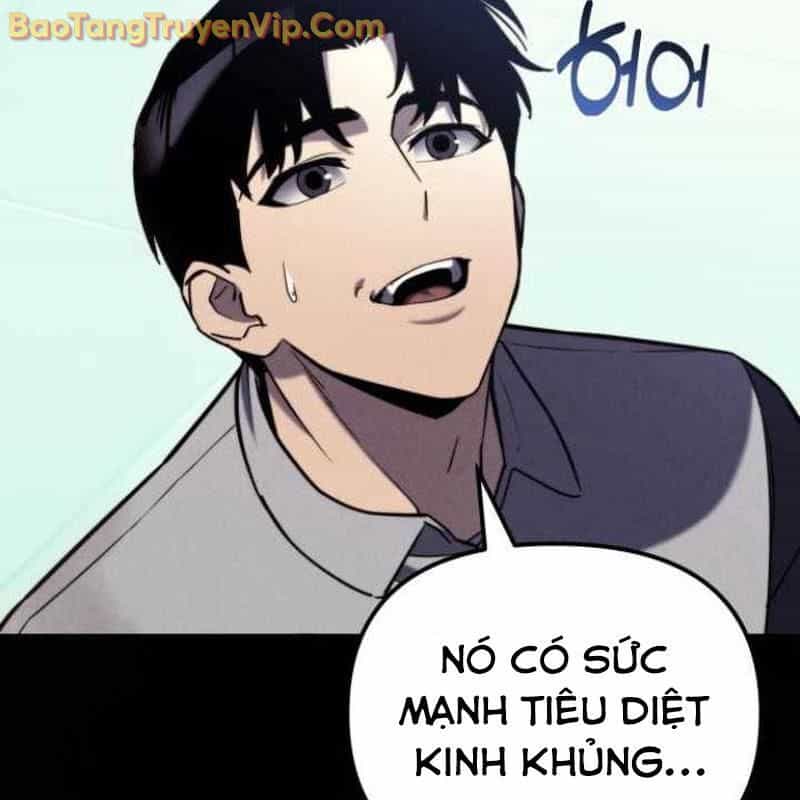 Mạt Thế Hậu Cần - Chương 44 - ảnh 56