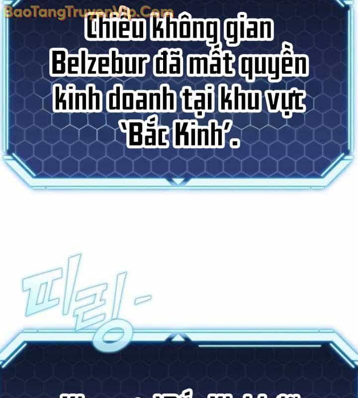 Mạt Thế Hậu Cần - Chương 46 - ảnh 163
