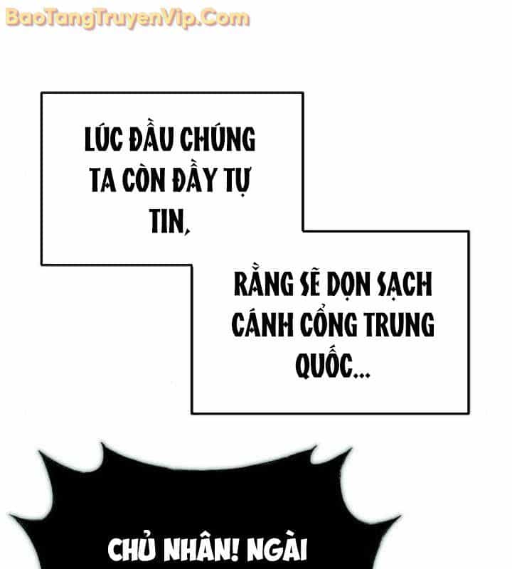 Mạt Thế Hậu Cần - Chương 46 - ảnh 182