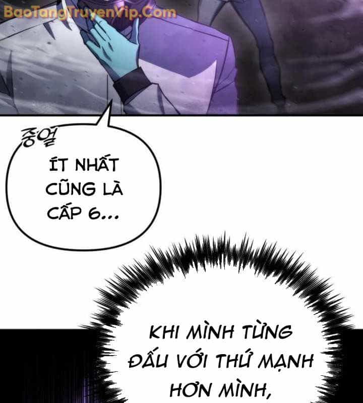 Mạt Thế Hậu Cần - Chương 46 - ảnh 84