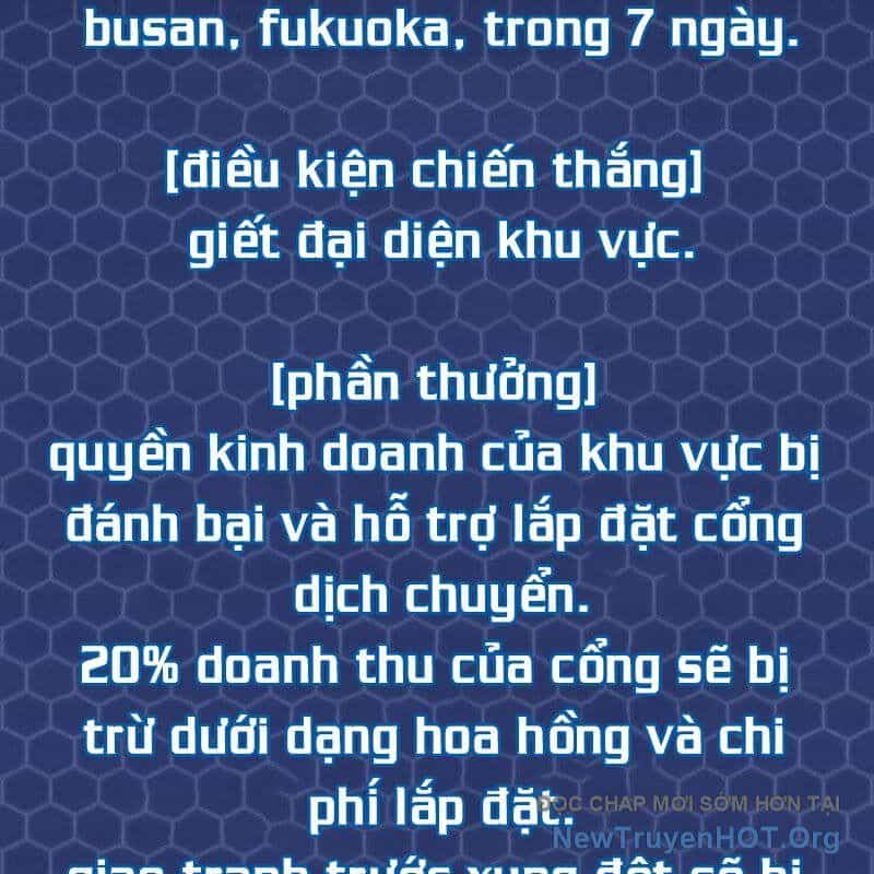 Mạt Thế Hậu Cần - Chương 47 - ảnh 25