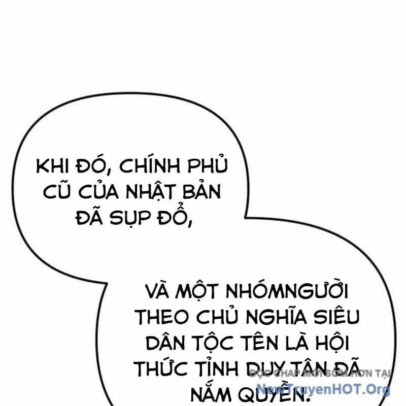 Mạt Thế Hậu Cần - Chương 47 - ảnh 32