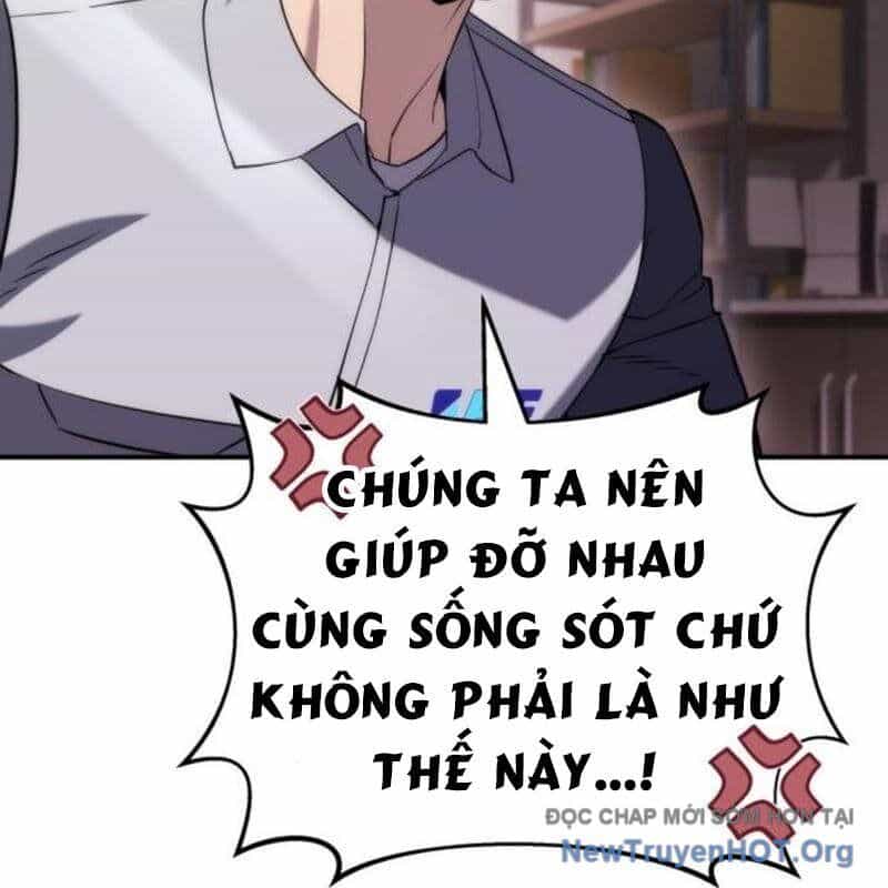 Mạt Thế Hậu Cần - Chương 47 - ảnh 67