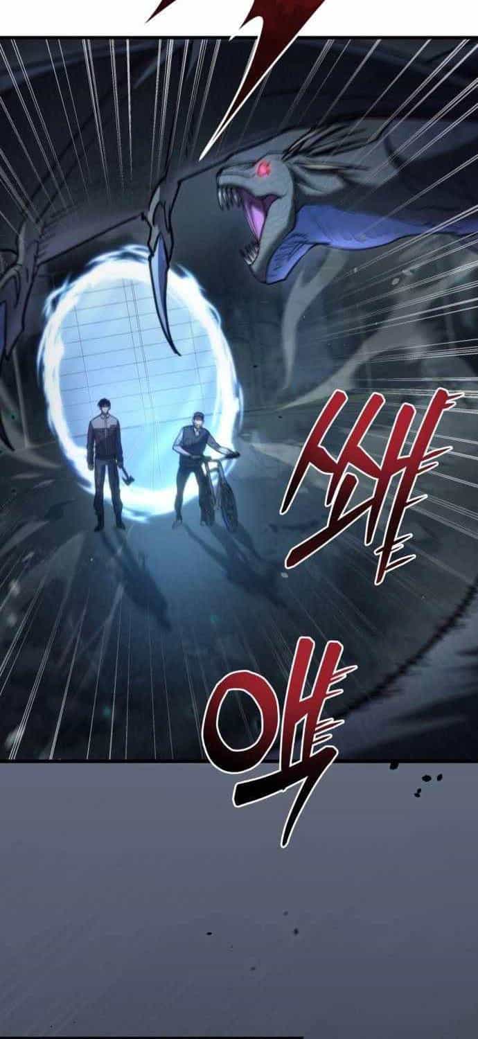 Mạt Thế Hậu Cần - Chương 5 - ảnh 17