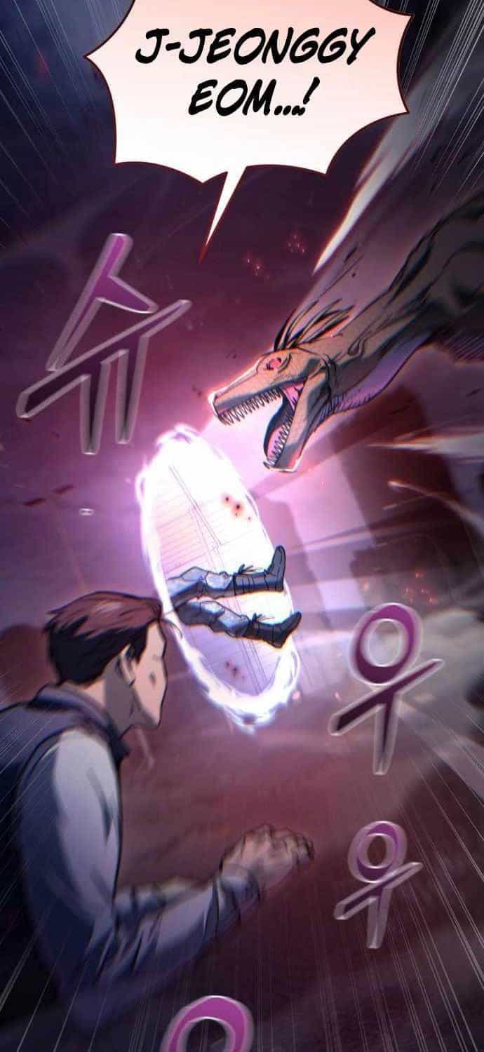 Mạt Thế Hậu Cần - Chương 5 - ảnh 27
