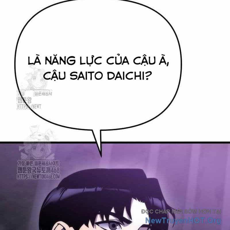 Mạt Thế Hậu Cần - Chương 50 - ảnh 15