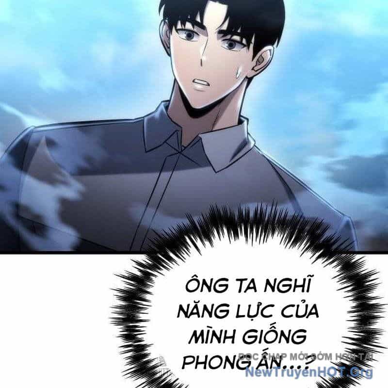 Mạt Thế Hậu Cần - Chương 51 - ảnh 104