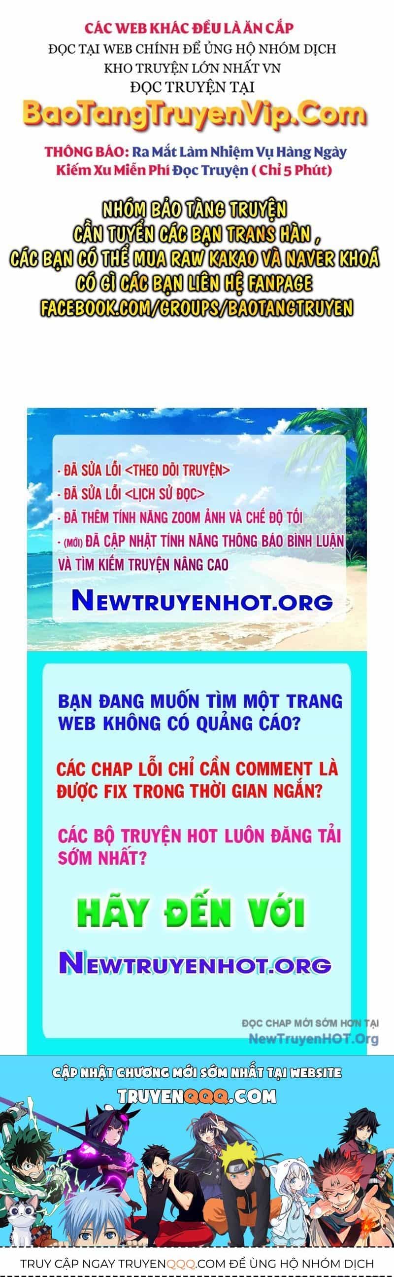 Mạt Thế Hậu Cần - Chương 52 - ảnh 201