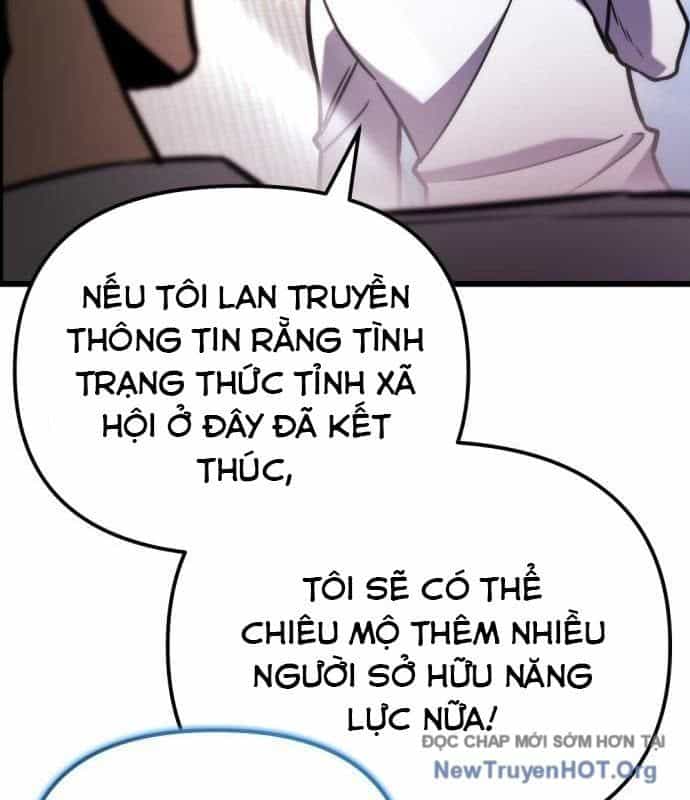 Mạt Thế Hậu Cần - Chương 52 - ảnh 28