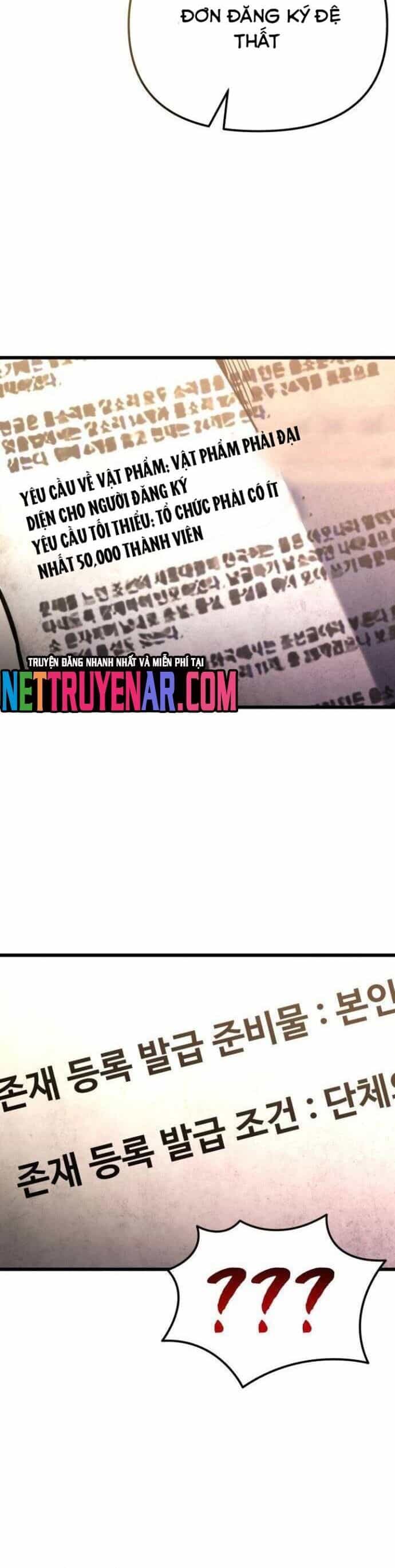 Mạt Thế Hậu Cần - Chương 53 - ảnh 40