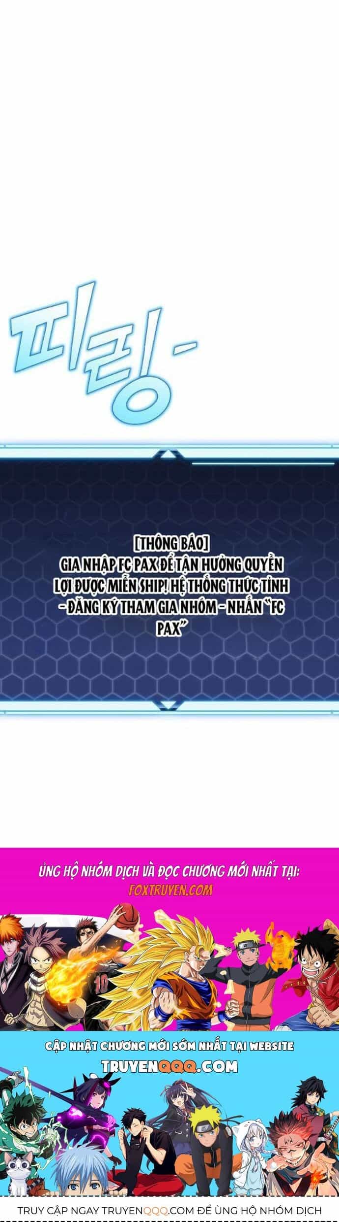 Mạt Thế Hậu Cần - Chương 53 - ảnh 53