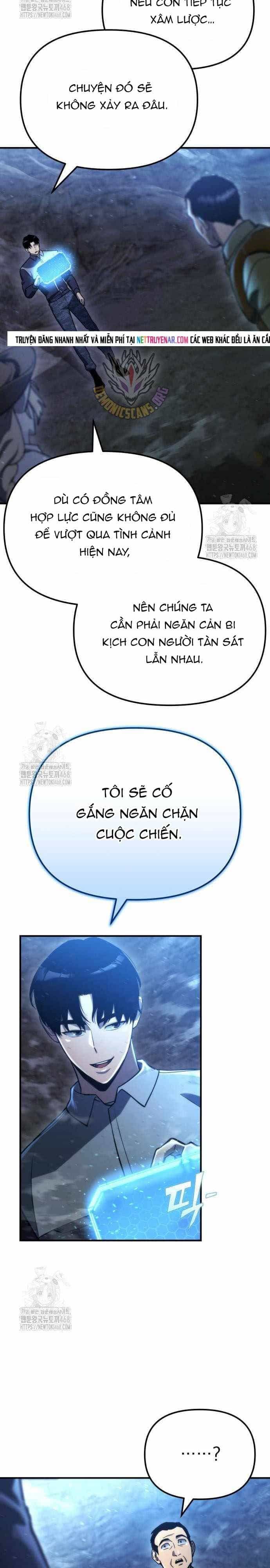 Mạt Thế Hậu Cần - Chương 63.1 - ảnh 22