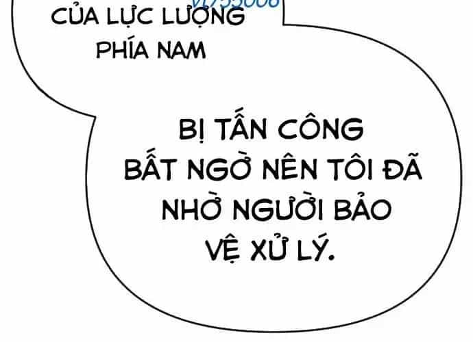 Mạt Thế Hậu Cần - Chương 65 - ảnh 142