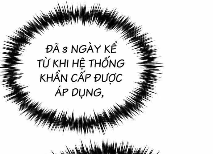 Mạt Thế Hậu Cần - Chương 65 - ảnh 96