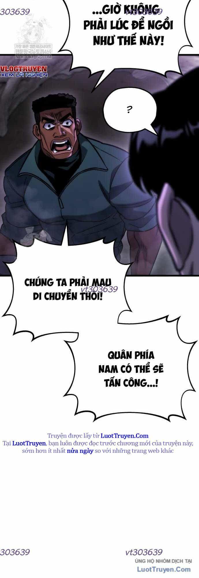 Mạt Thế Hậu Cần - Chương 67 - ảnh 65