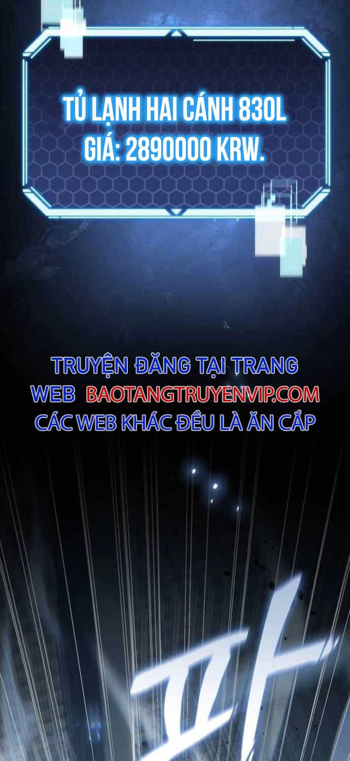 Mạt Thế Hậu Cần - Chương 7 - ảnh 26
