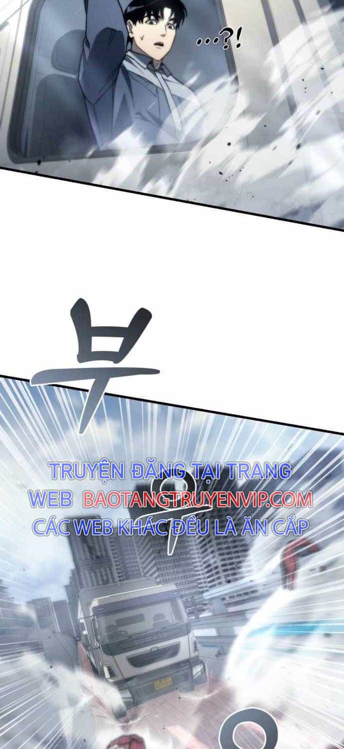Mạt Thế Hậu Cần - Chương 7 - ảnh 81