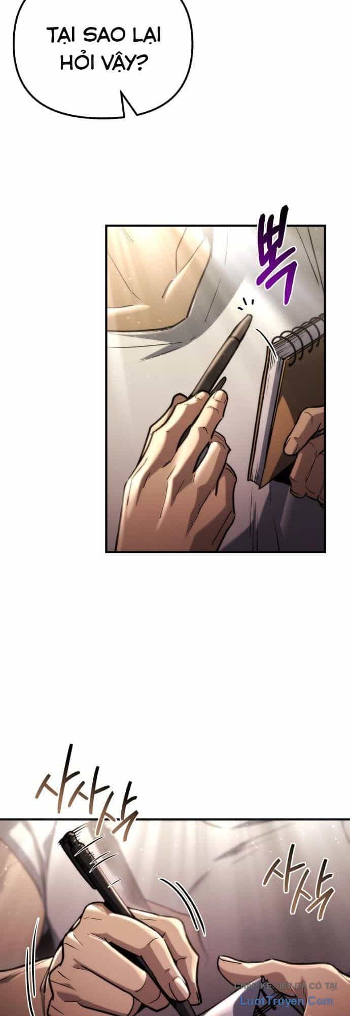 Mạt Thế Hậu Cần - Chương 71 - ảnh 16