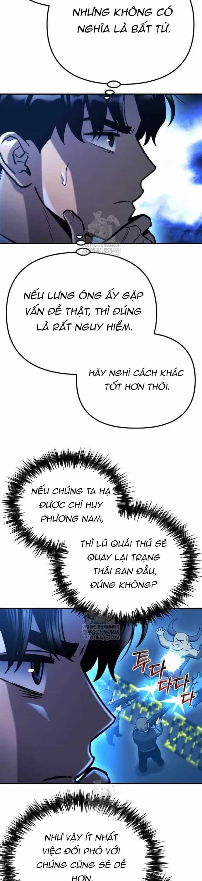 Mạt Thế Hậu Cần - Chương 73 - ảnh 22