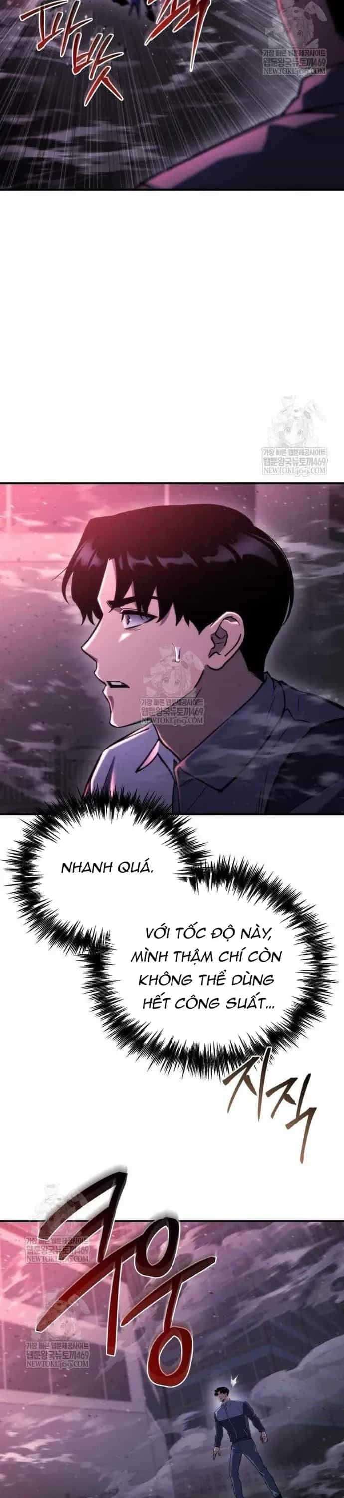 Mạt Thế Hậu Cần - Chương 73 - ảnh 40