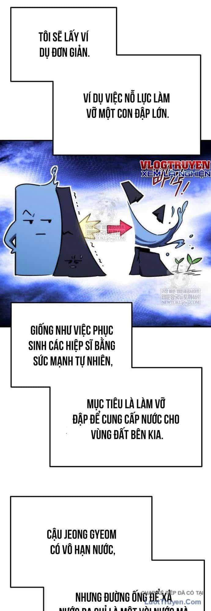 Mạt Thế Hậu Cần - Chương 75 - ảnh 63