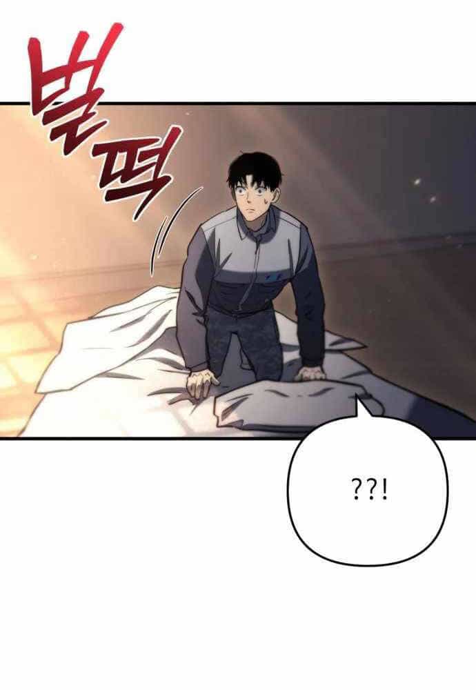 Mạt Thế Hậu Cần - Chương 8 - ảnh 161