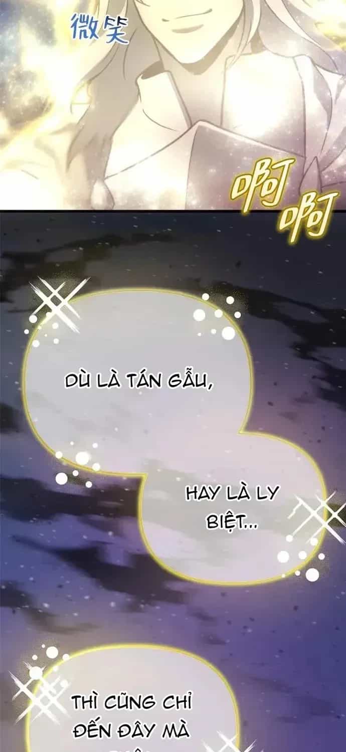 Mạt Thế Hậu Cần - Chương 86 - ảnh 103