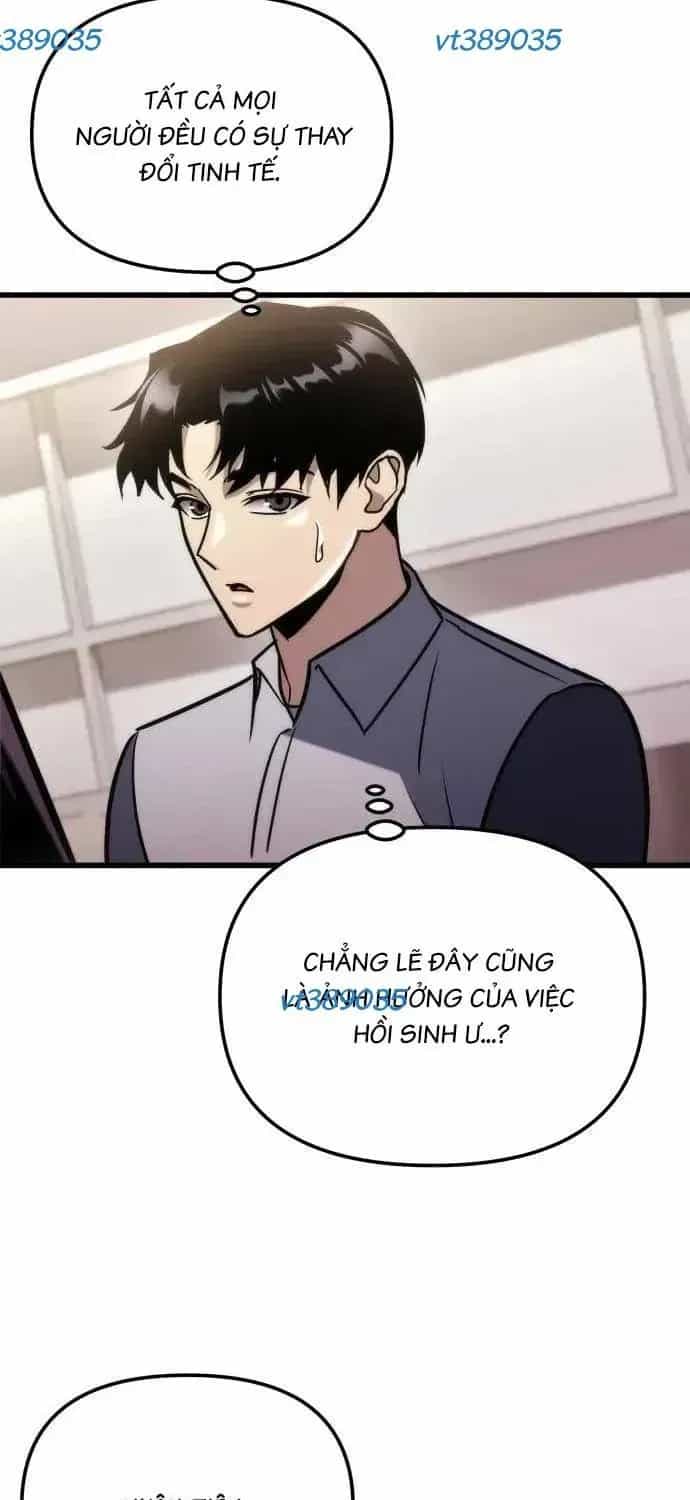 Mạt Thế Hậu Cần - Chương 87 - ảnh 102