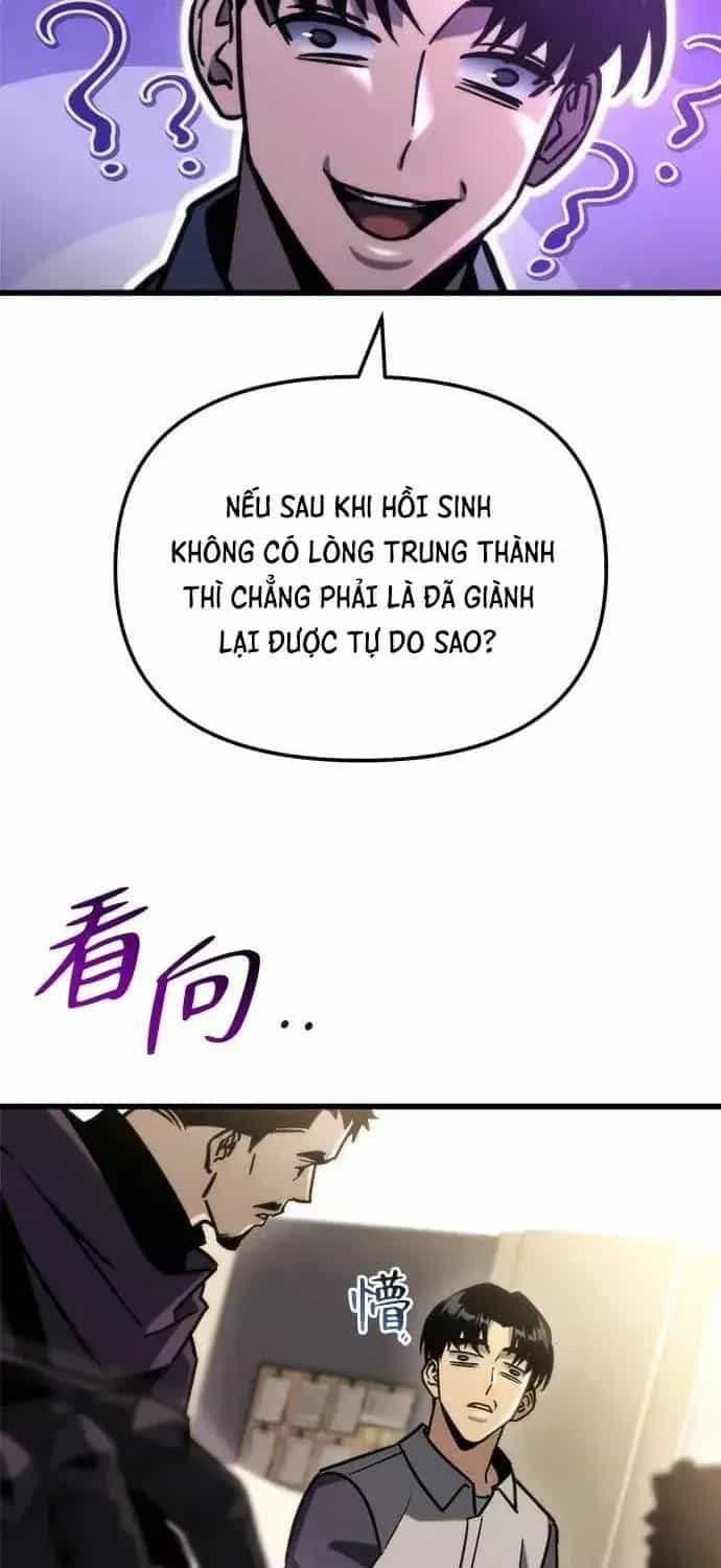 Mạt Thế Hậu Cần - Chương 87 - ảnh 118