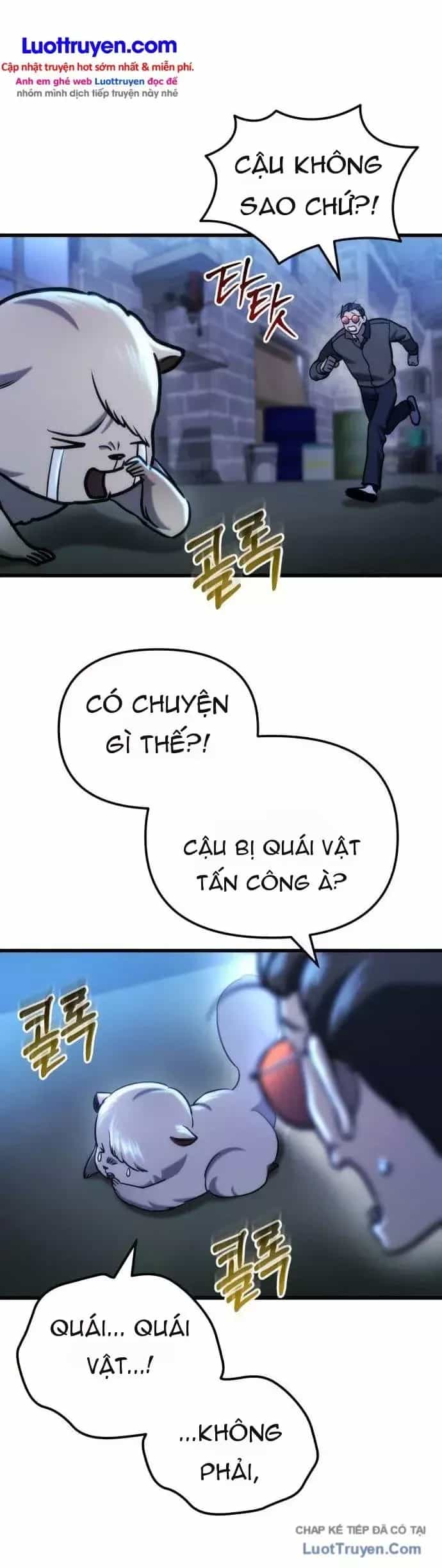 Mạt Thế Hậu Cần - Chương 92 - ảnh 13