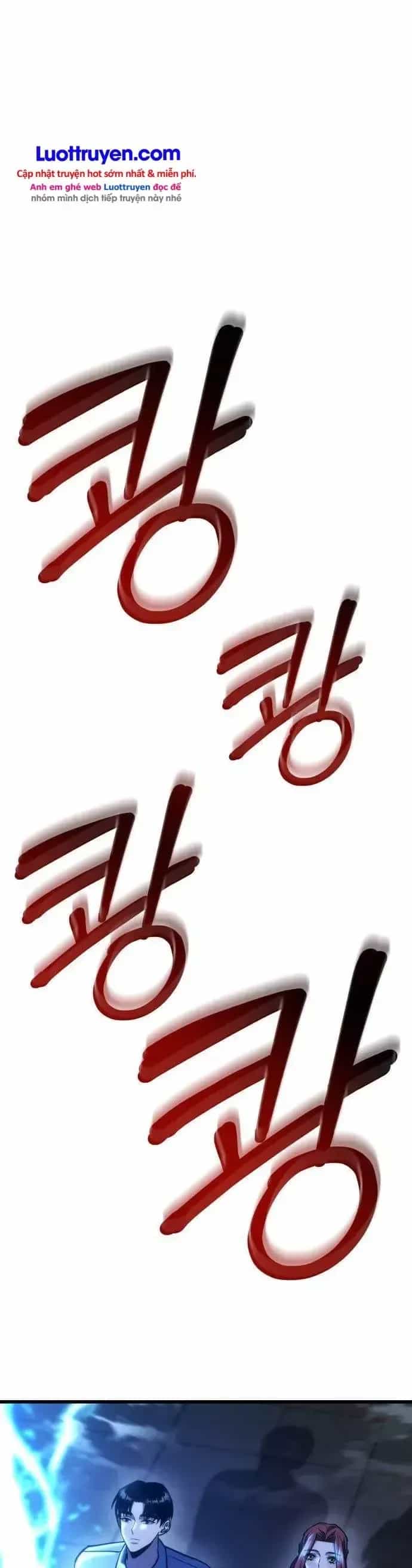 Mạt Thế Hậu Cần - Chương 93 - ảnh 43