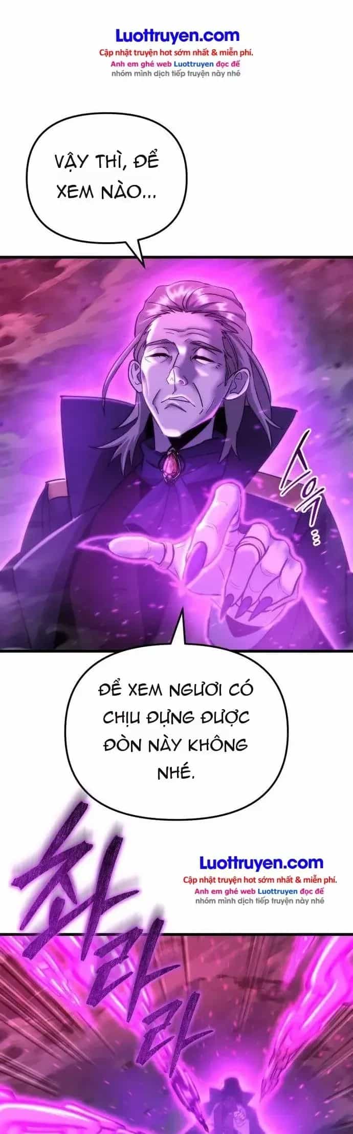Mạt Thế Hậu Cần - Chương 94 - ảnh 48