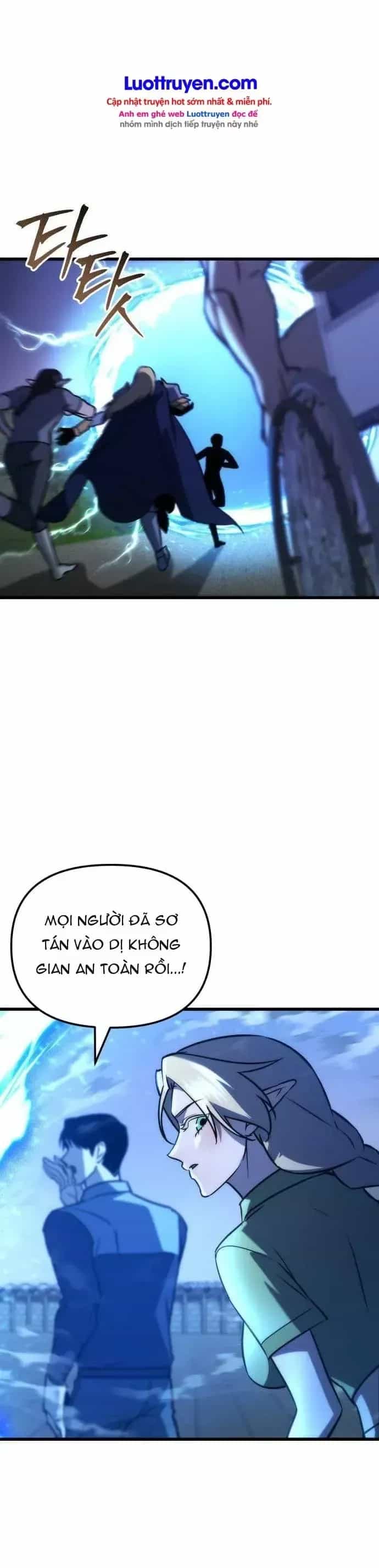 Mạt Thế Hậu Cần - Chương 95 - ảnh 23