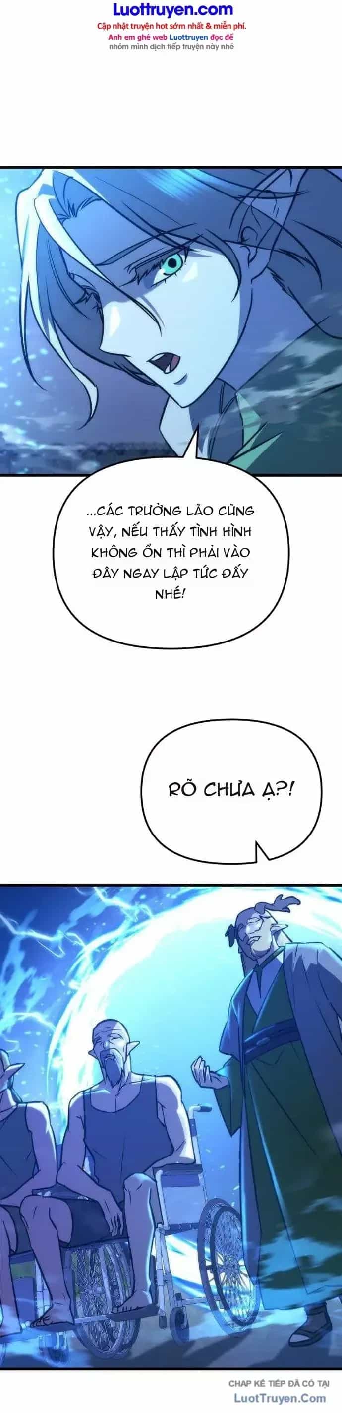Mạt Thế Hậu Cần - Chương 95 - ảnh 24