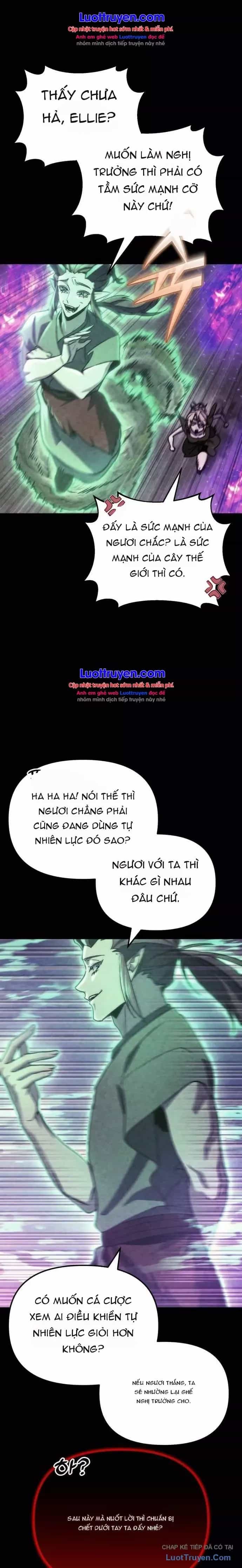 Mạt Thế Hậu Cần - Chương 96 - ảnh 16