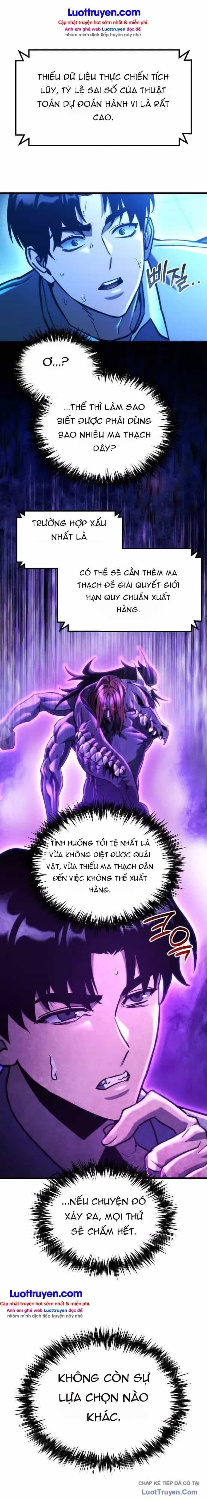 Mạt Thế Hậu Cần - Chương 96 - ảnh 36