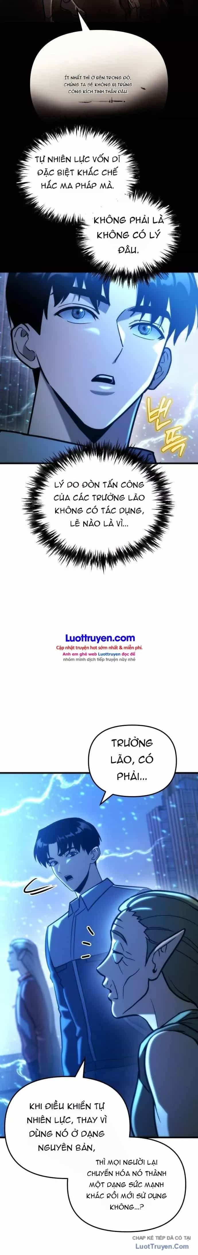 Mạt Thế Hậu Cần - Chương 96 - ảnh 4
