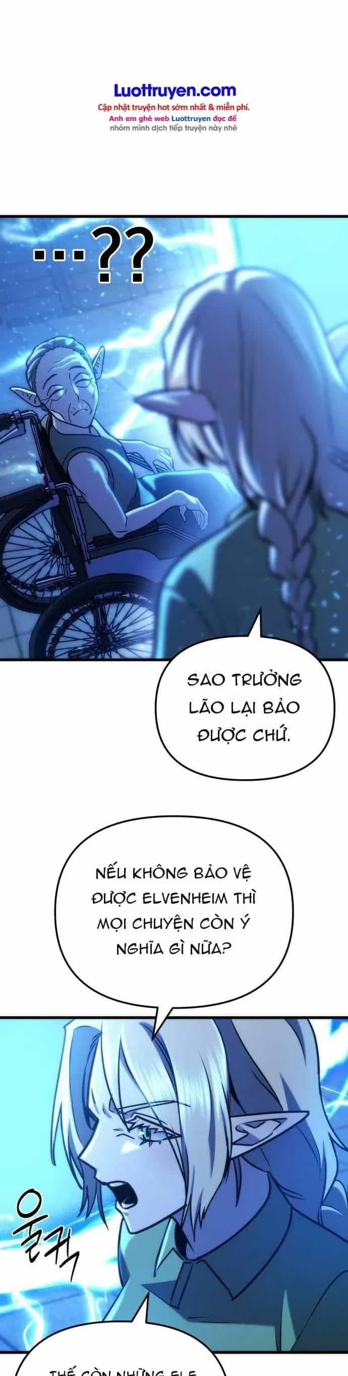 Mạt Thế Hậu Cần - Chương 96 - ảnh 53