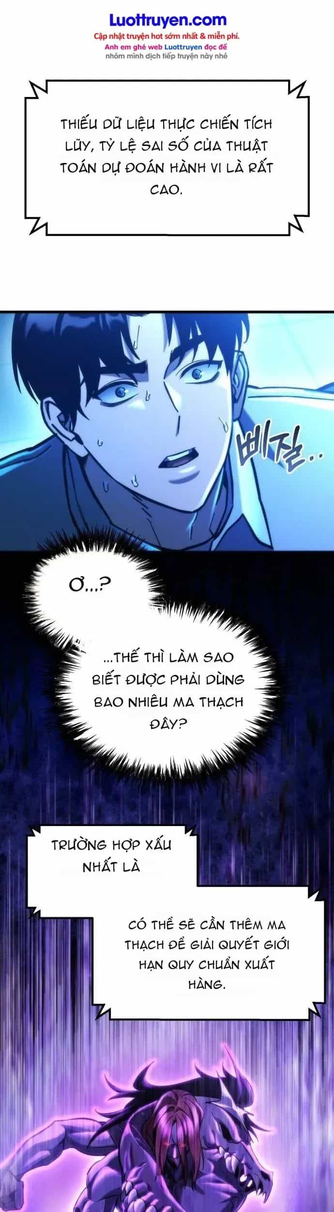 Mạt Thế Hậu Cần - Chương 96 - ảnh 71