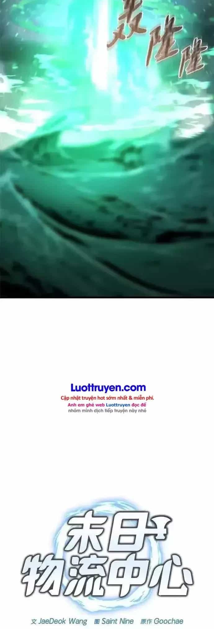 Mạt Thế Hậu Cần - Chương 97 - ảnh 19