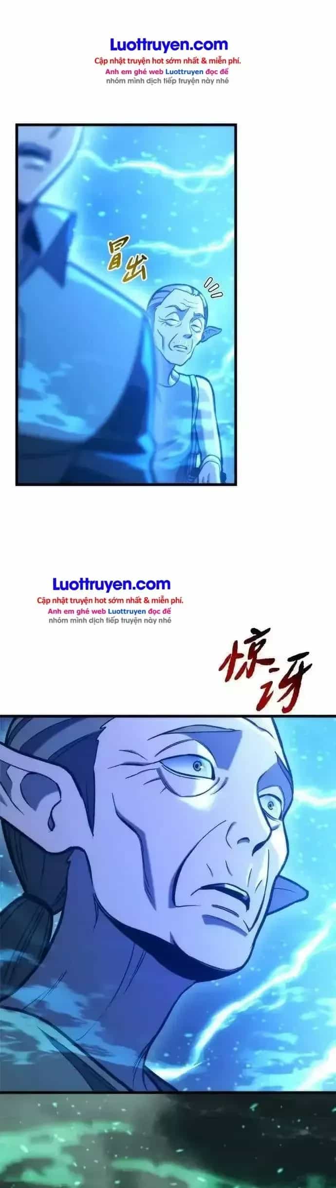 Mạt Thế Hậu Cần - Chương 97 - ảnh 23