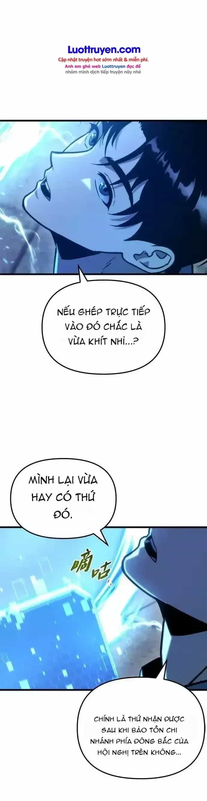 Mạt Thế Hậu Cần - Chương 97 - ảnh 34