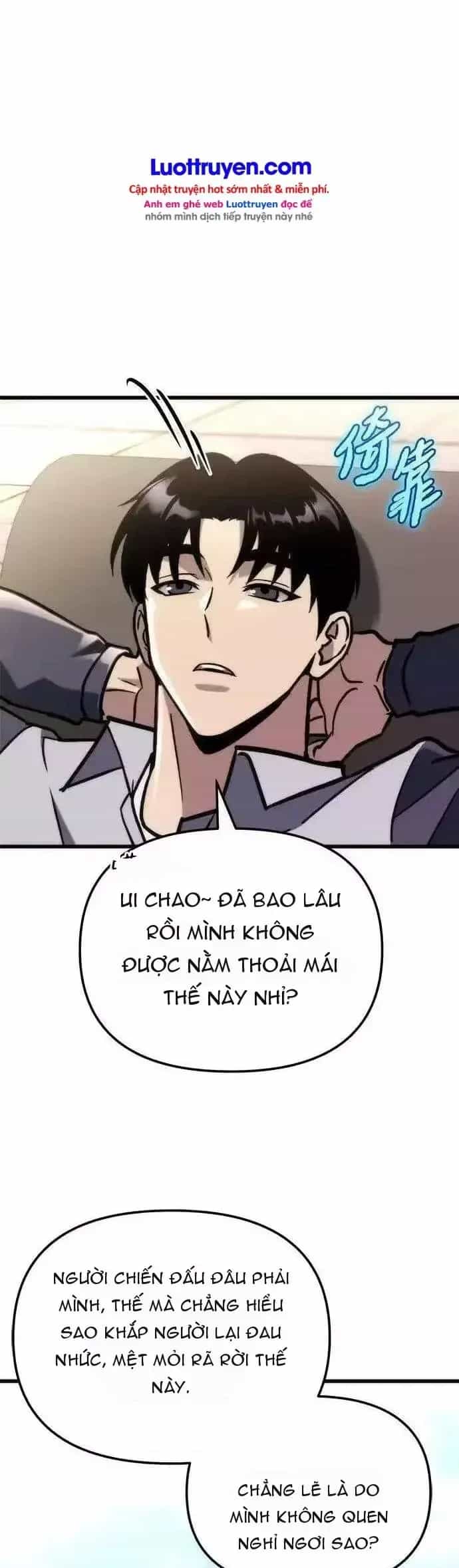 Mạt Thế Hậu Cần - Chương 97 - ảnh 58