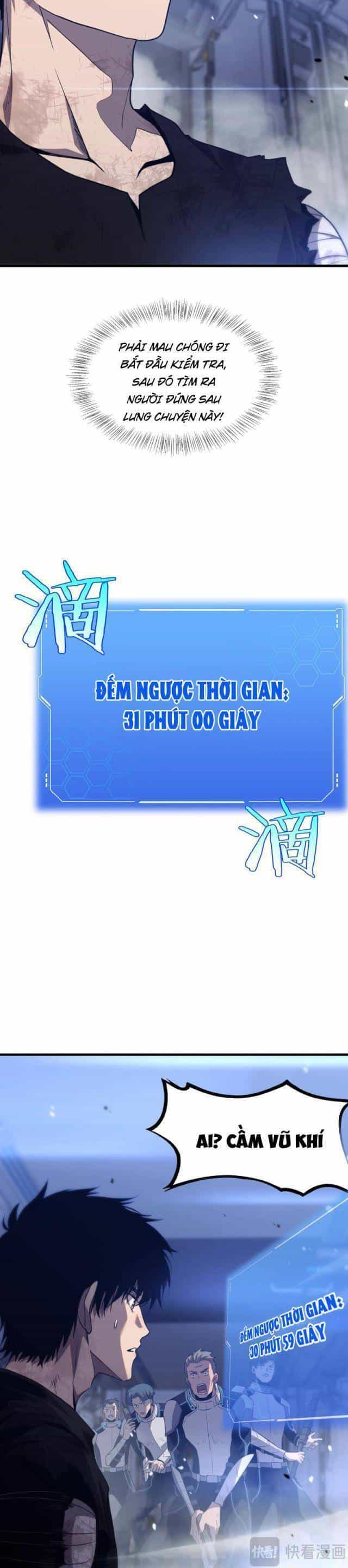Mạt Thế Kiếm Thần: Ta Chấn Kinh Toàn Cầu - Chương 1 - ảnh 50