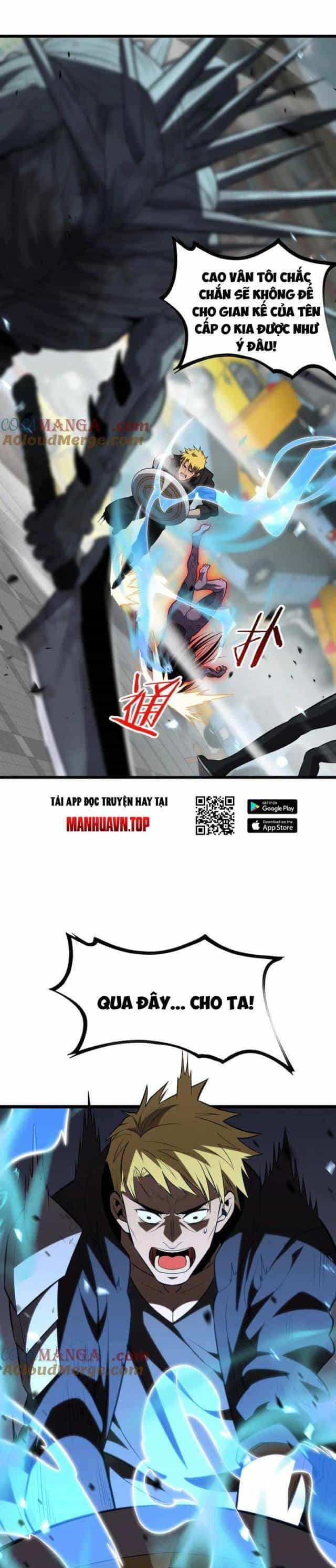Mạt Thế Kiếm Thần: Ta Chấn Kinh Toàn Cầu - Chương 10 - ảnh 42