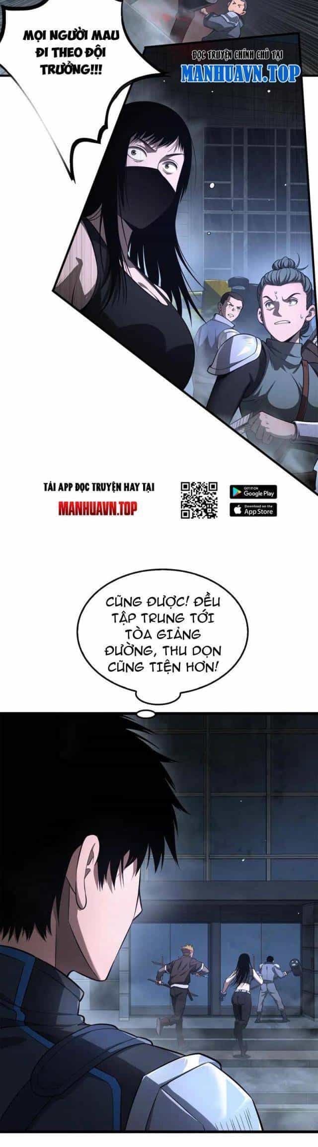 Mạt Thế Kiếm Thần: Ta Chấn Kinh Toàn Cầu - Chương 11 - ảnh 4