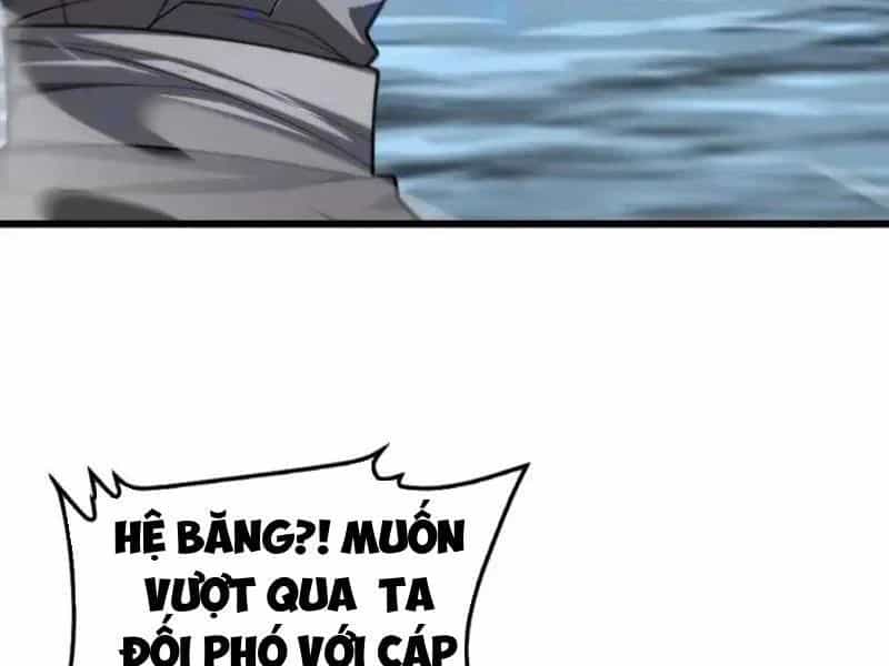 Mạt Thế Kiếm Thần: Ta Chấn Kinh Toàn Cầu - Chương 111 - ảnh 112