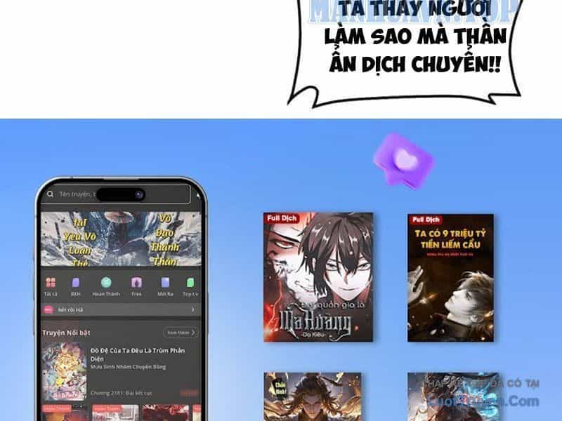 Mạt Thế Kiếm Thần: Ta Chấn Kinh Toàn Cầu - Chương 111 - ảnh 177