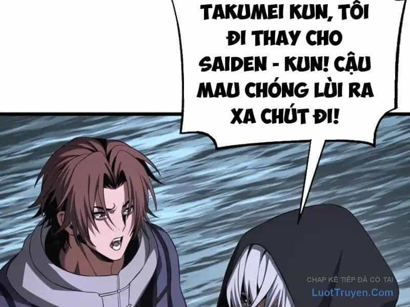 Mạt Thế Kiếm Thần: Ta Chấn Kinh Toàn Cầu - Chương 111 - ảnh 69