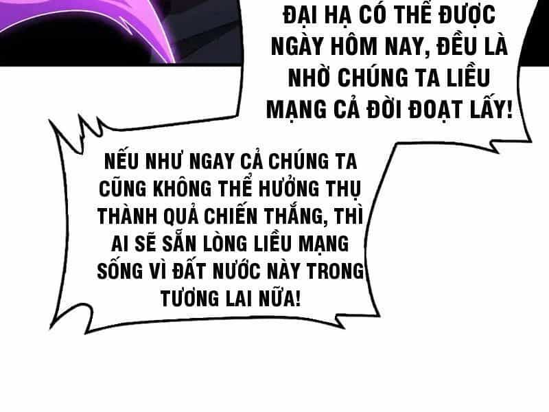 Mạt Thế Kiếm Thần: Ta Chấn Kinh Toàn Cầu - Chương 114 - ảnh 116
